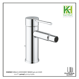 عرض تفاصيل خلاط بيديه جروهي جير ايسنس 9.6 سم
 صورة خلاط بيديه جروهي جير ايسنس 9.6 سم